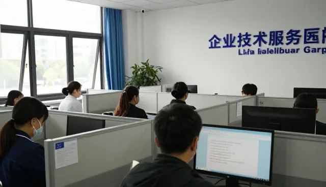 信息集成方案选型中的关键考量要素