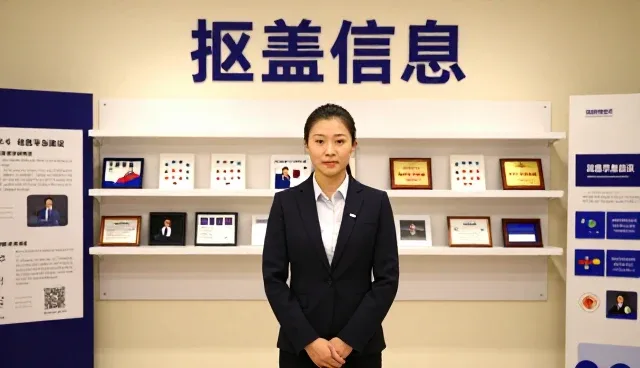 信息管理平台如何应对业务持续增长的挑战